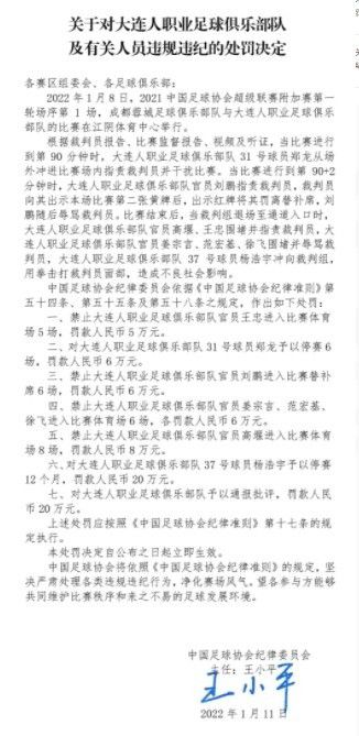 这时候，赌桌上的叶辰随意数了数筹码，干脆丢了一万进去，笑着说道：今晚点儿正，我要先杀三把庄。